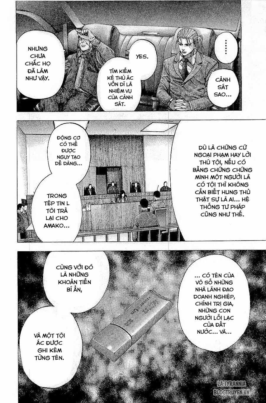 Usogui - Chương 115 - Trang 7