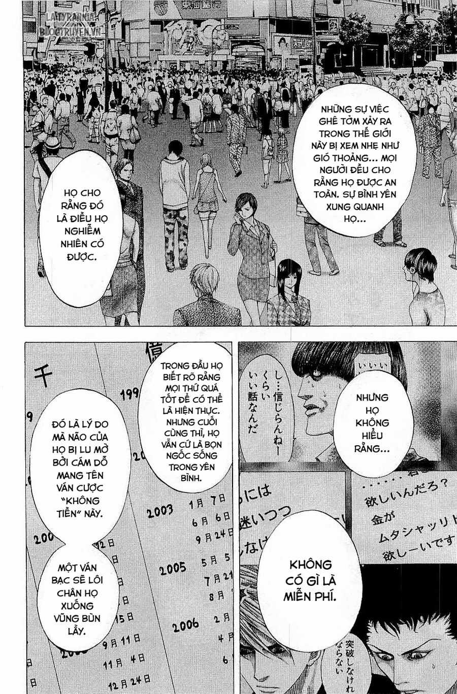 Usogui - Chương 116 - Trang 11