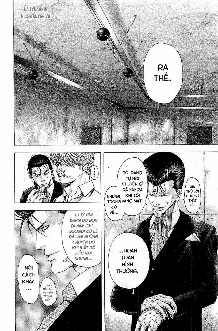 Usogui - Chương 116 - Trang 17