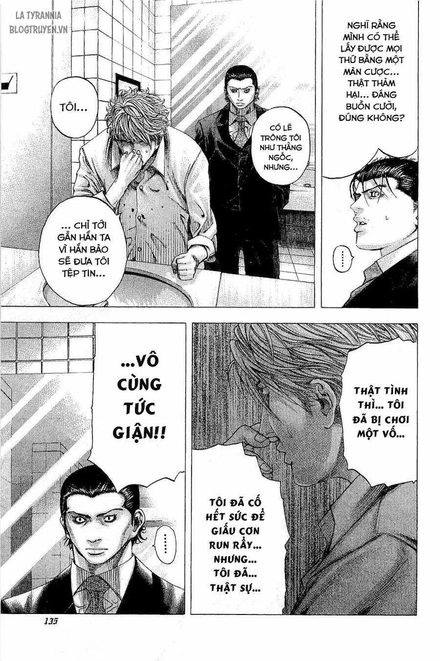 Usogui - Chương 117 - Trang 4