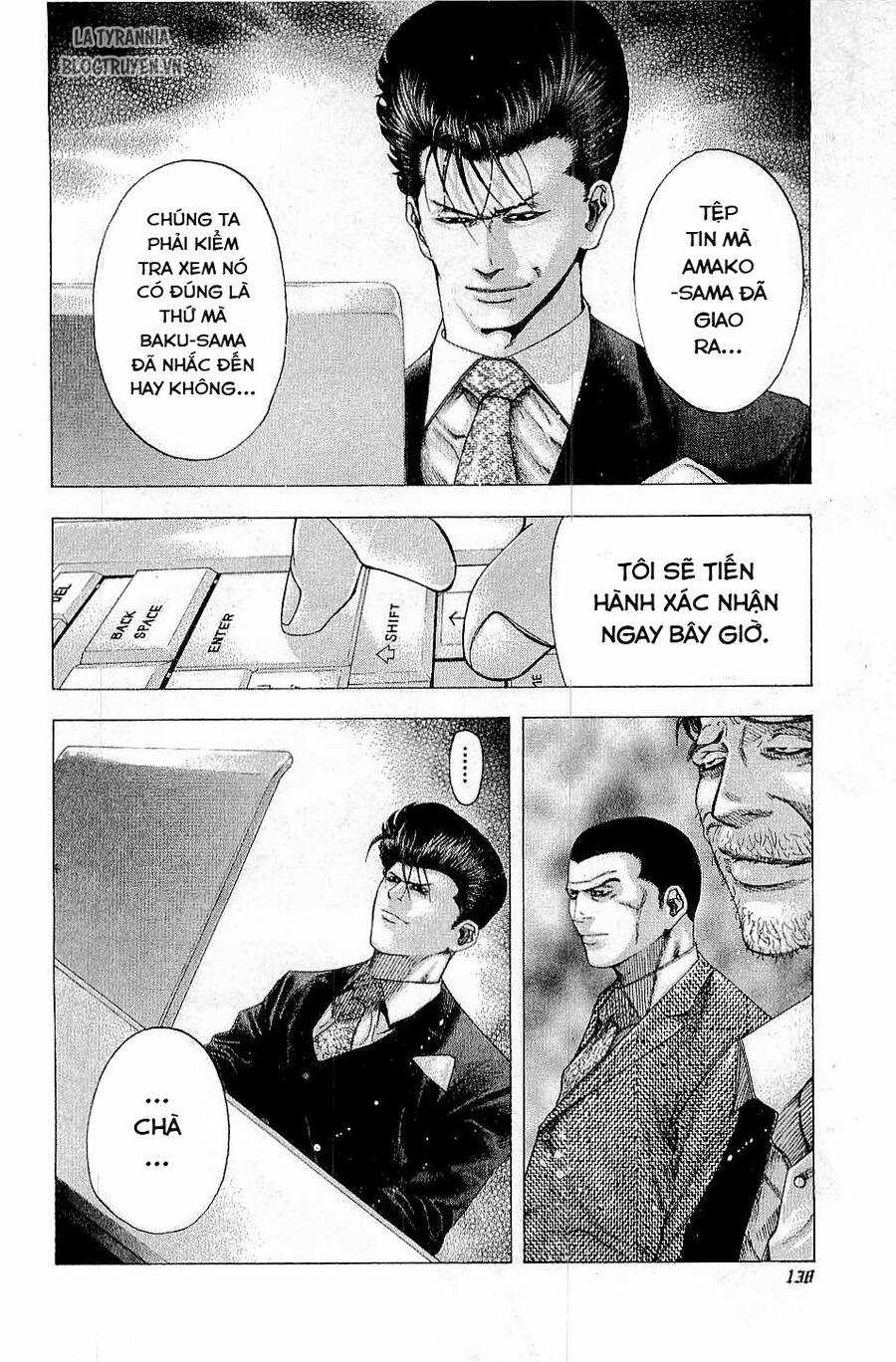 Usogui - Chương 117 - Trang 7