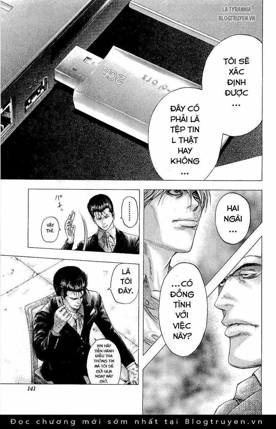 Usogui - Chương 117 - Trang 10