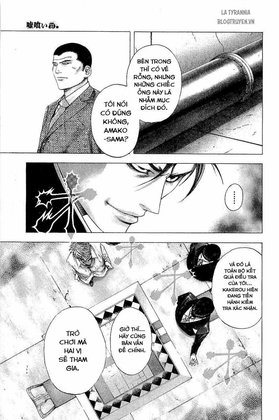 Usogui - Chương 118 - Trang 12