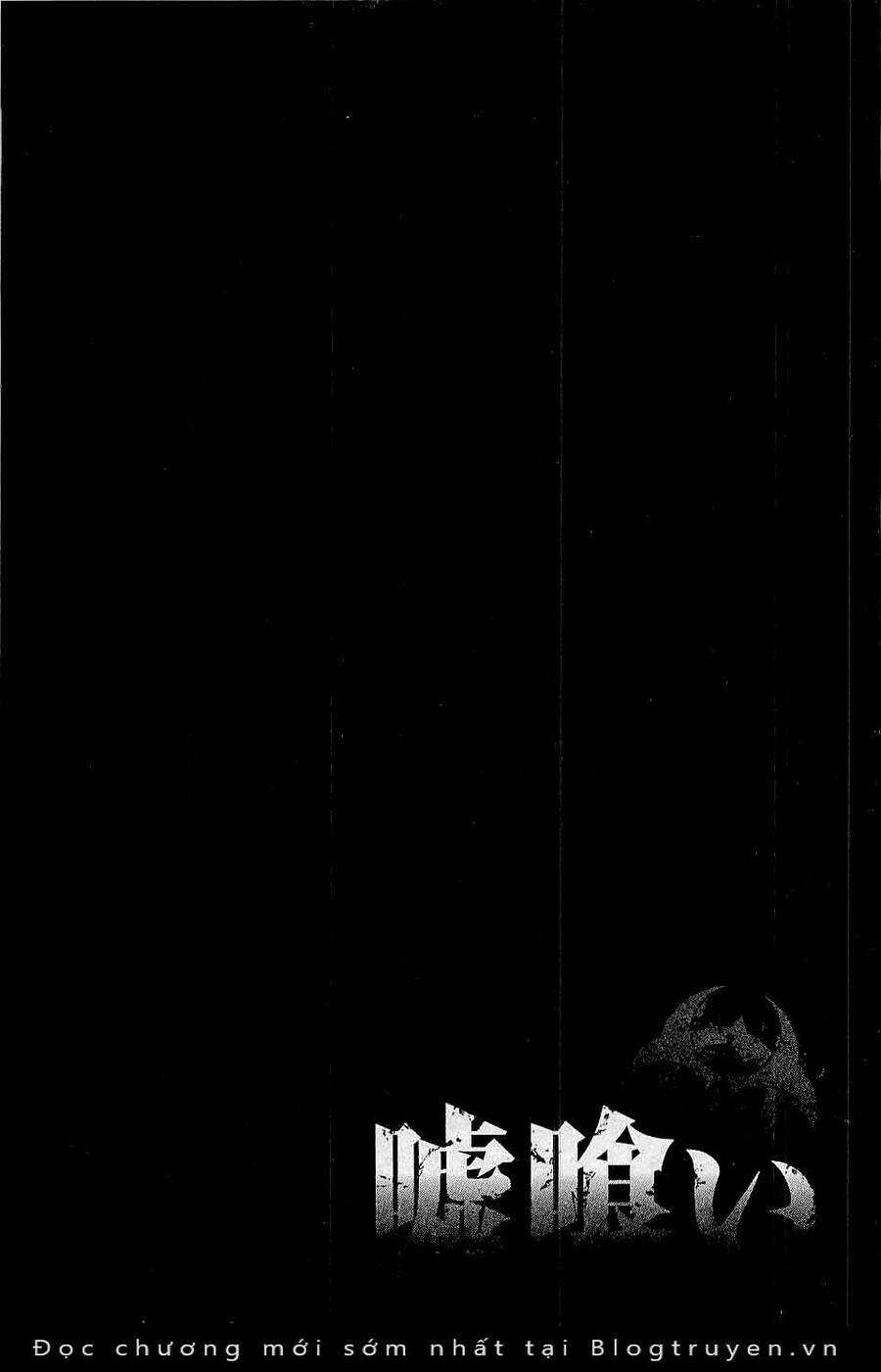 Usogui - Chương 118 - Trang 21