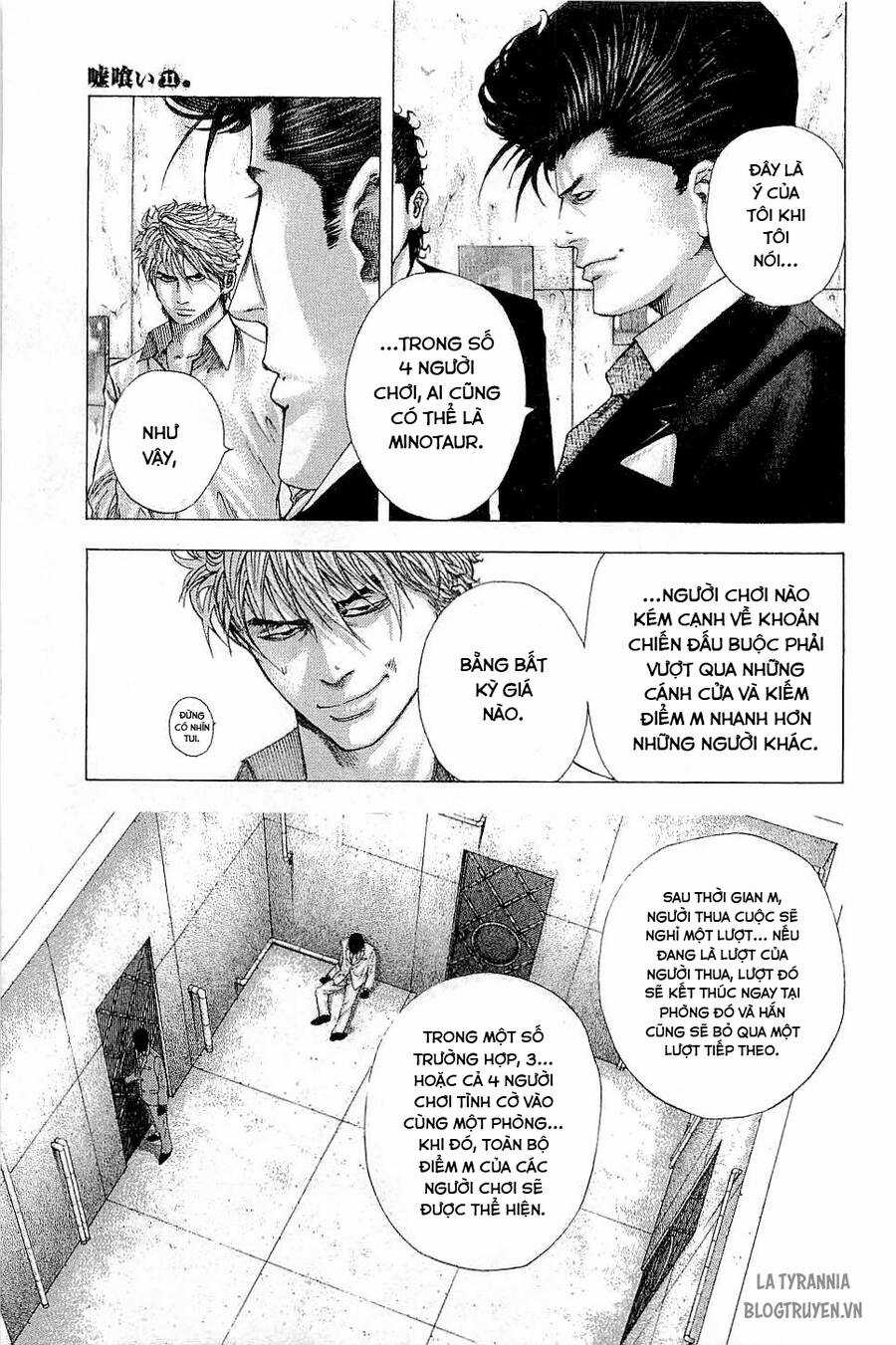 Usogui - Chương 119 - Trang 9