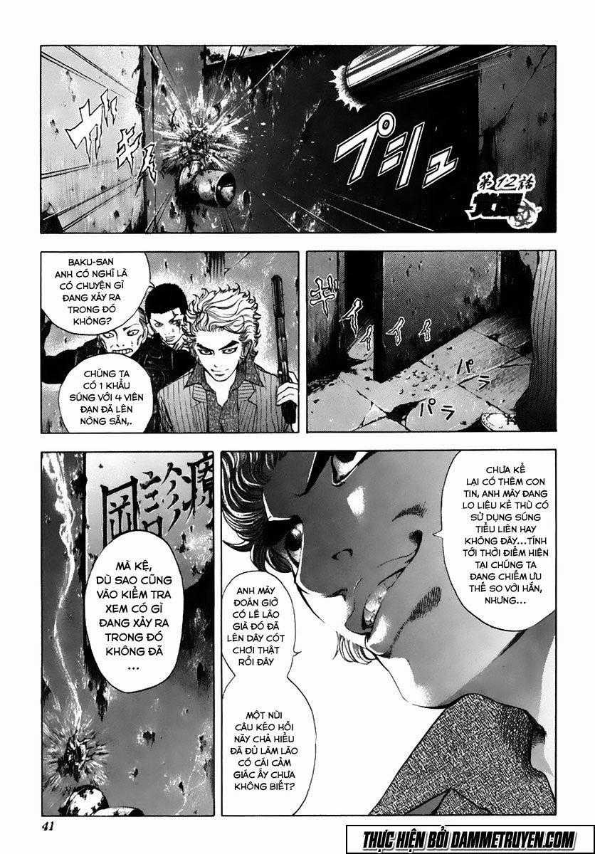 Usogui - Chương 12 - Trang 2