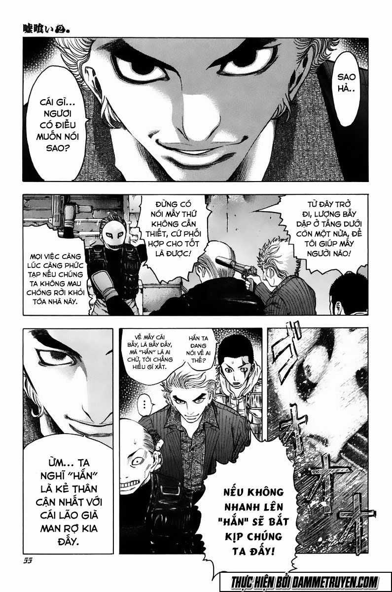 Usogui - Chương 12 - Trang 16