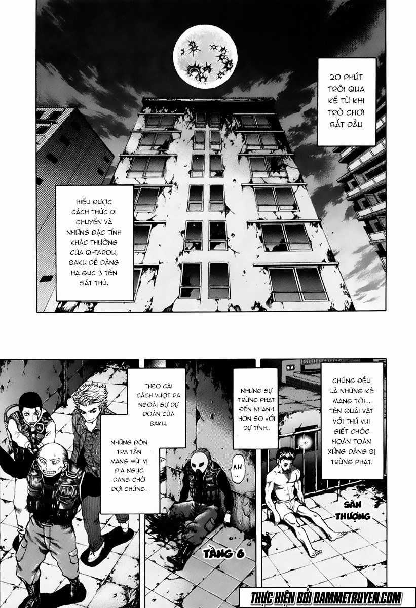 Usogui - Chương 12 - Trang 4