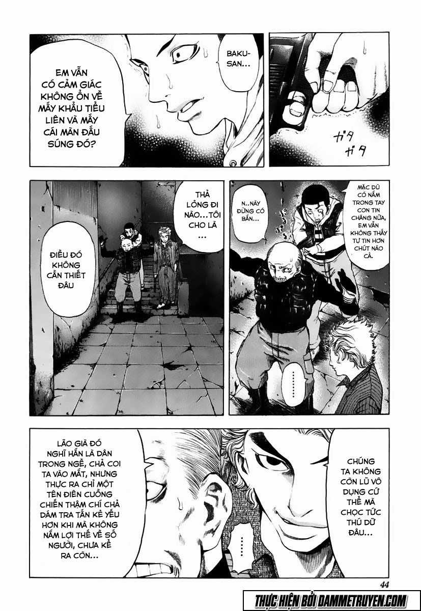 Usogui - Chương 12 - Trang 5