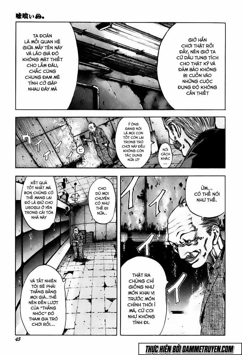 Usogui - Chương 12 - Trang 6