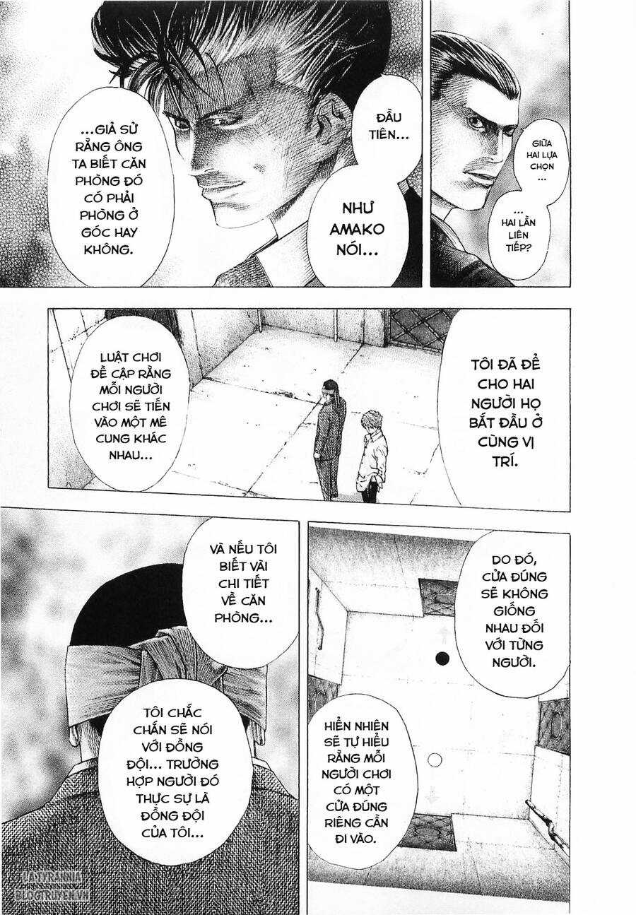 Usogui - Chương 121 - Trang 13