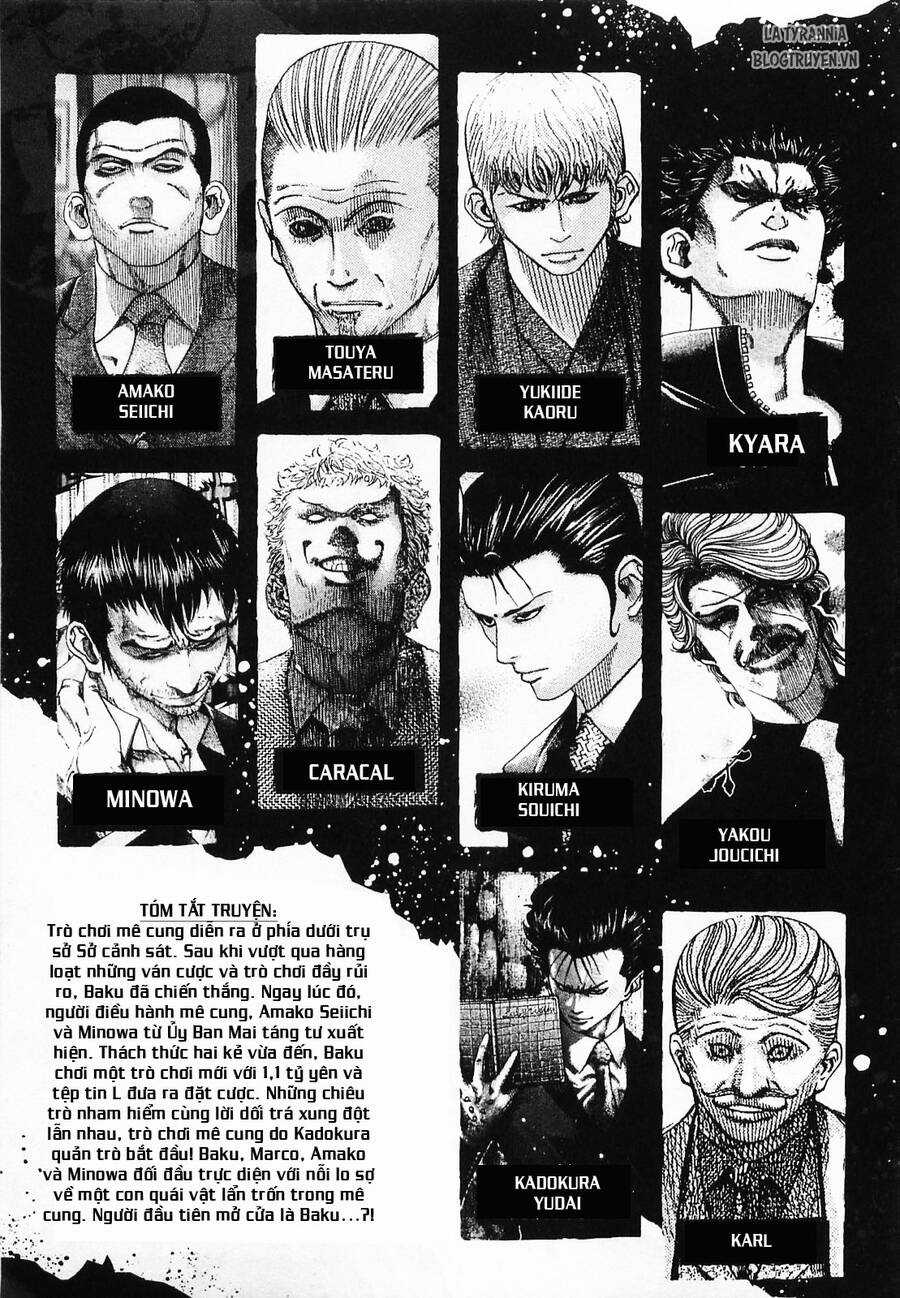 Usogui - Chương 121 - Trang 7