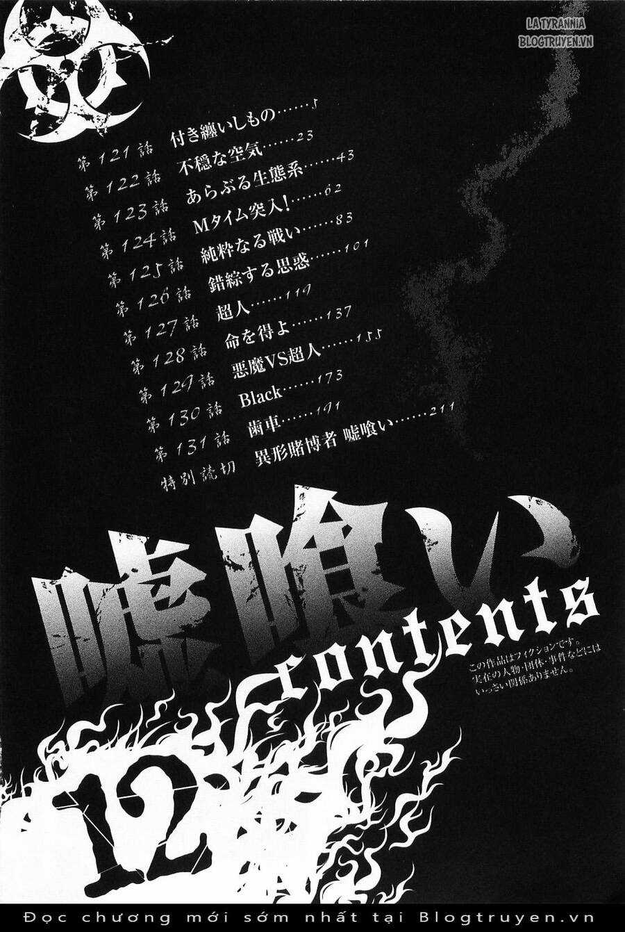 Usogui - Chương 121 - Trang 8