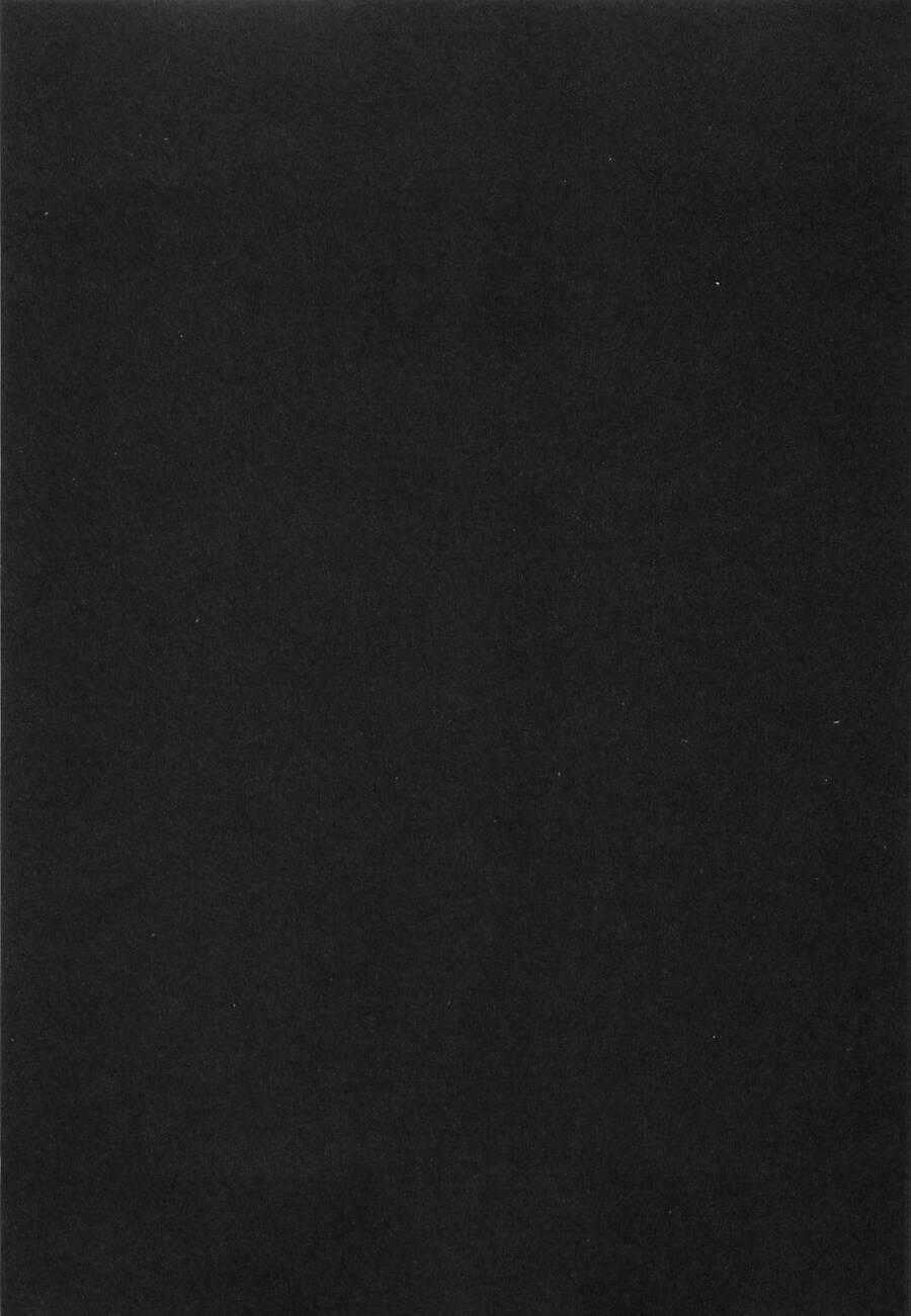 Usogui - Chương 122 - Trang 19