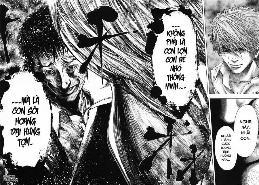 Usogui - Chương 123 - Trang 17