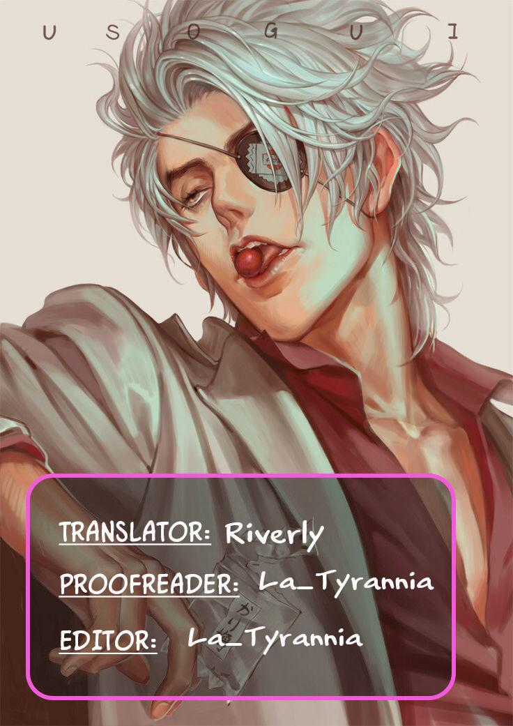 Usogui - Chương 123 - Trang 20