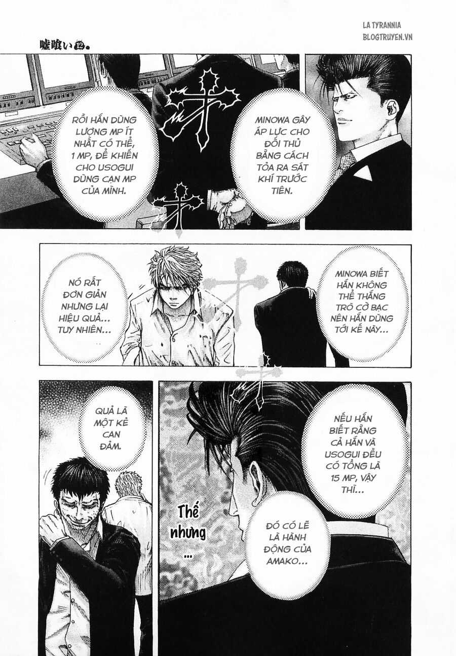 Usogui - Chương 124 - Trang 17