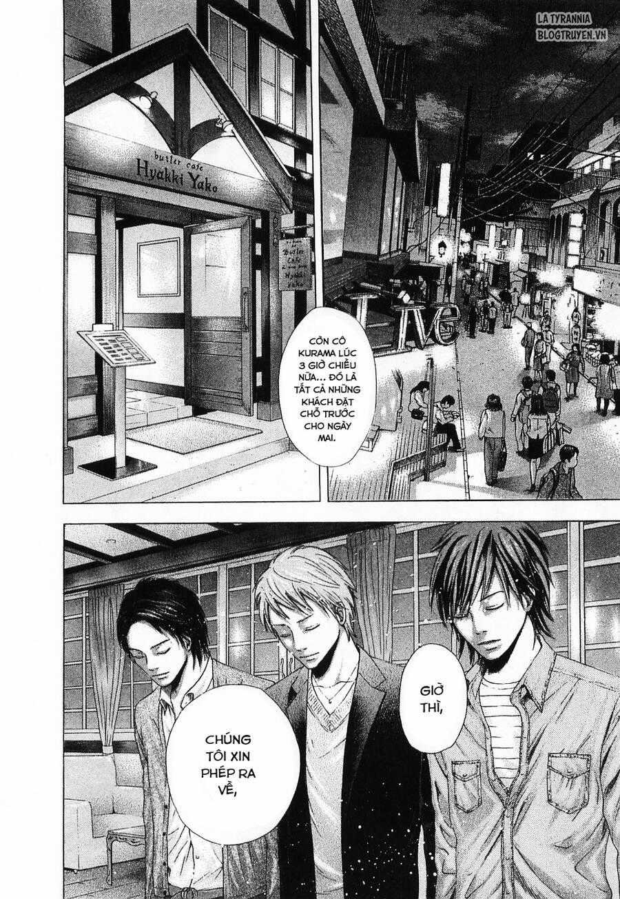 Usogui - Chương 127 - Trang 2