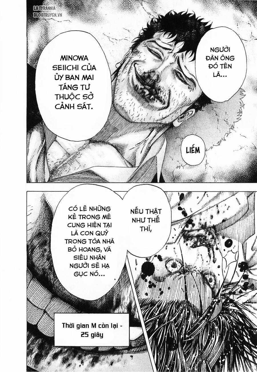 Usogui - Chương 127 - Trang 18