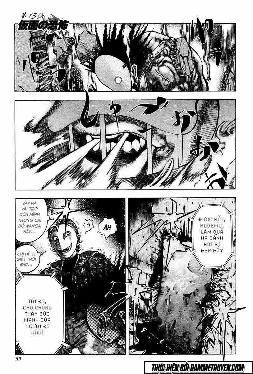 Usogui - Chương 13 - Trang 2