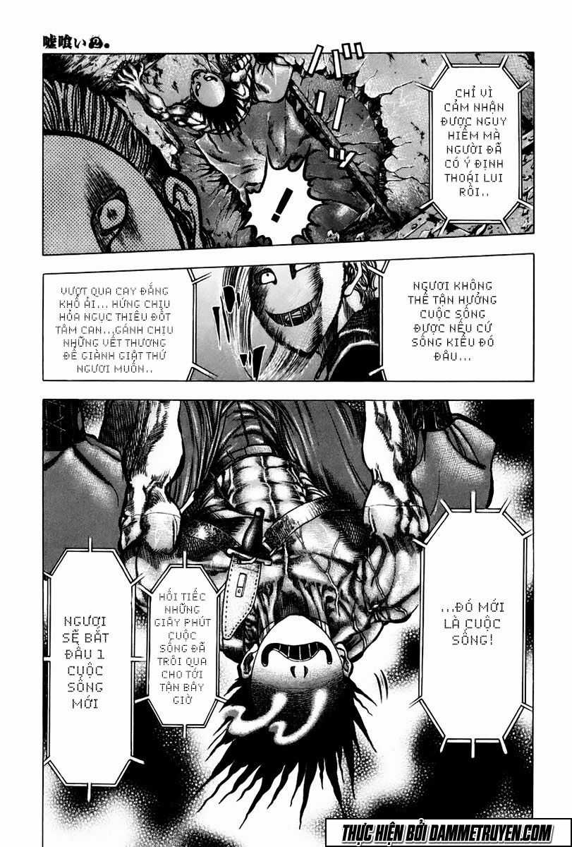 Usogui - Chương 13 - Trang 14