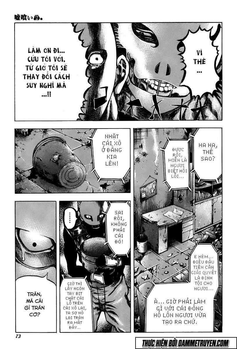 Usogui - Chương 13 - Trang 16