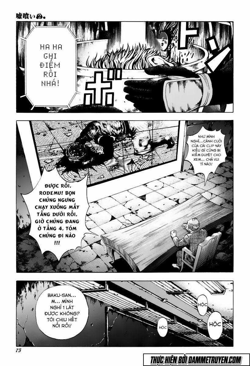 Usogui - Chương 13 - Trang 18