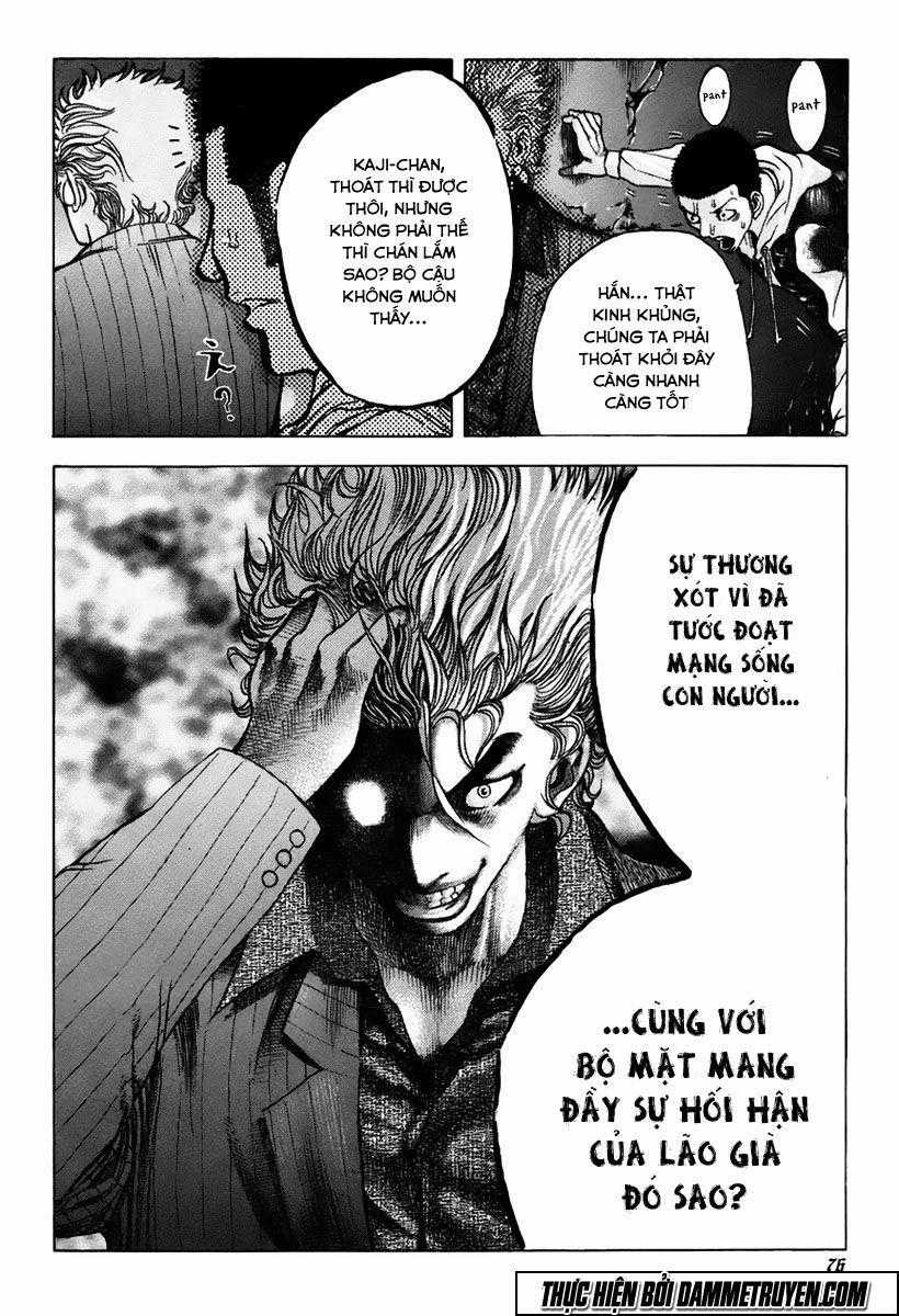 Usogui - Chương 13 - Trang 19