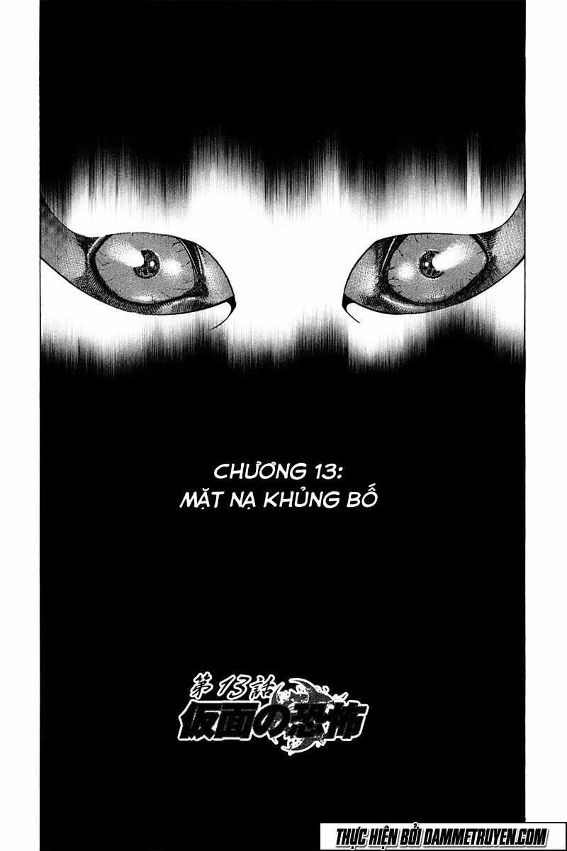 Usogui - Chương 13 - Trang 3