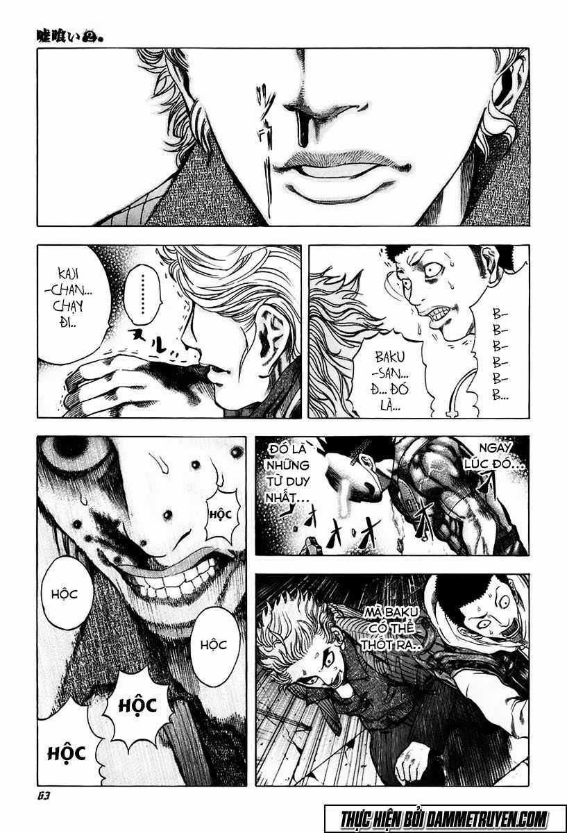 Usogui - Chương 13 - Trang 6