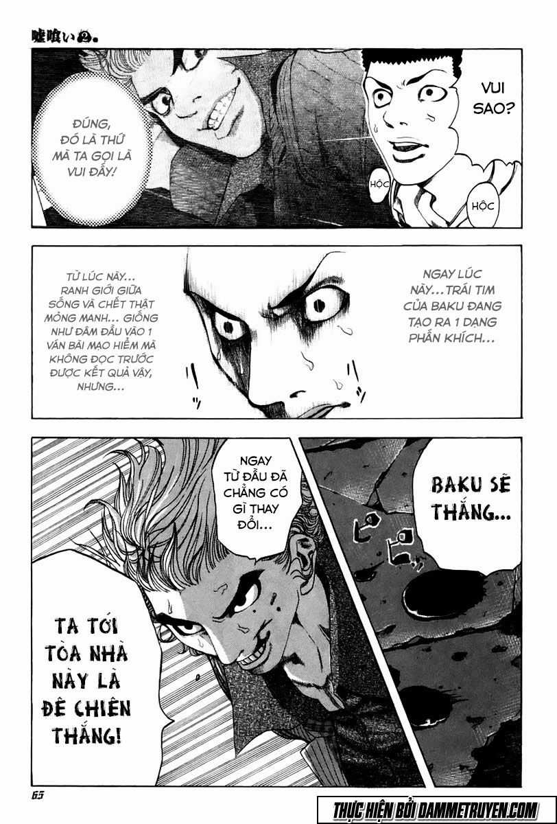 Usogui - Chương 13 - Trang 8