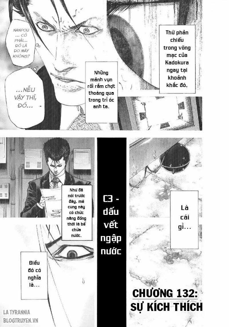 Usogui - Chương 132 - Trang 1