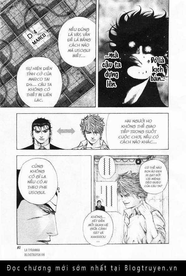 Usogui - Chương 136 - Trang 15