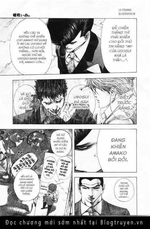 Usogui - Chương 136 - Trang 7