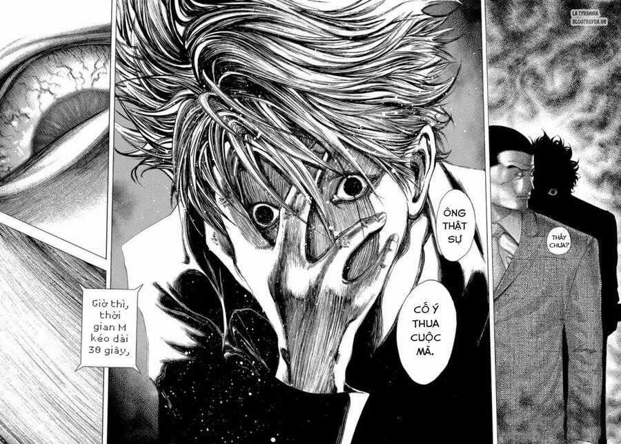 Usogui - Chương 137 - Trang 17