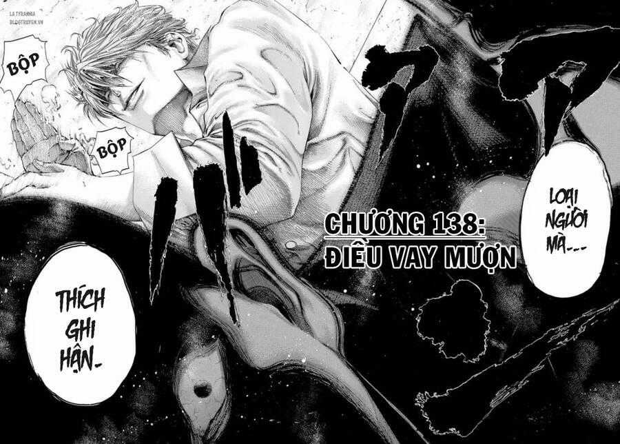 Usogui - Chương 138 - Trang 2