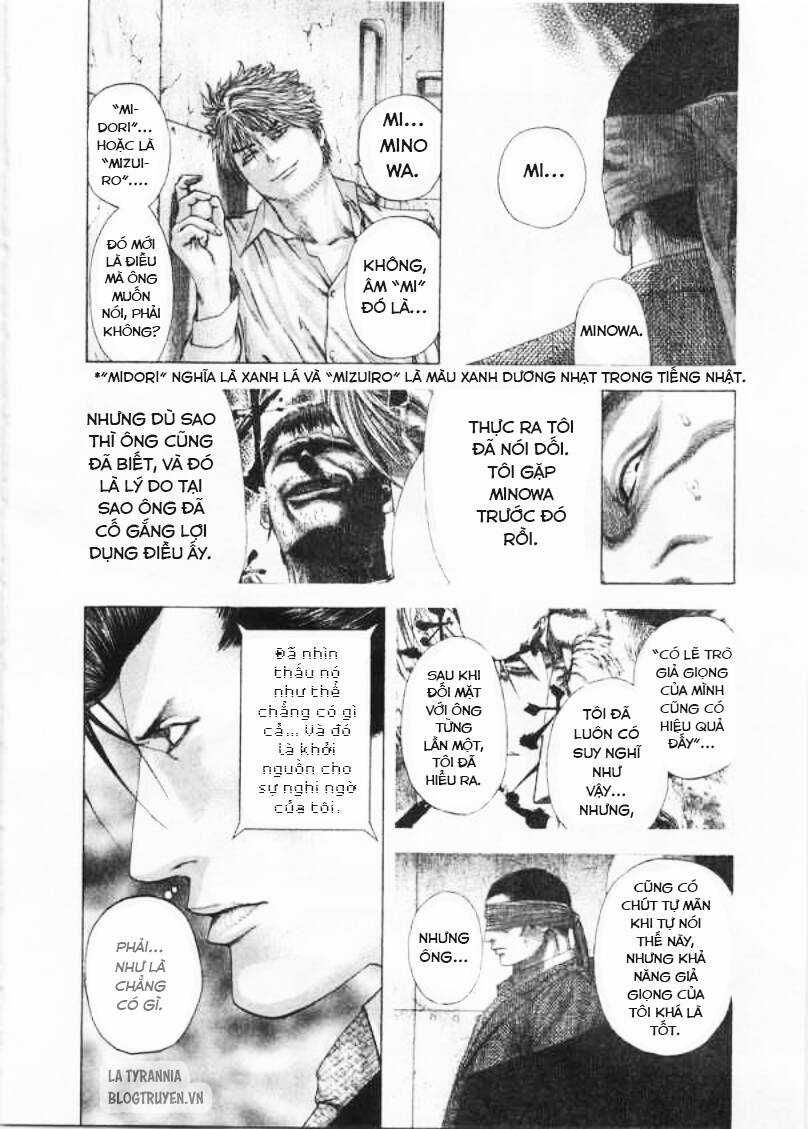 Usogui - Chương 139 - Trang 12