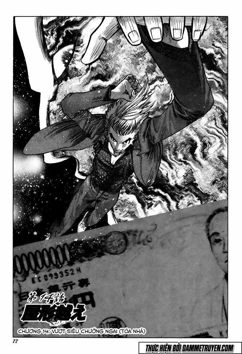 Usogui - Chương 14 - Trang 2