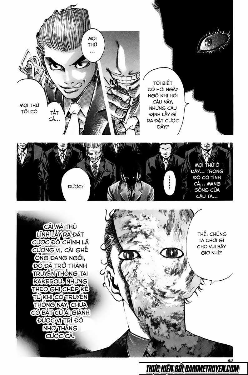 Usogui - Chương 14 - Trang 13