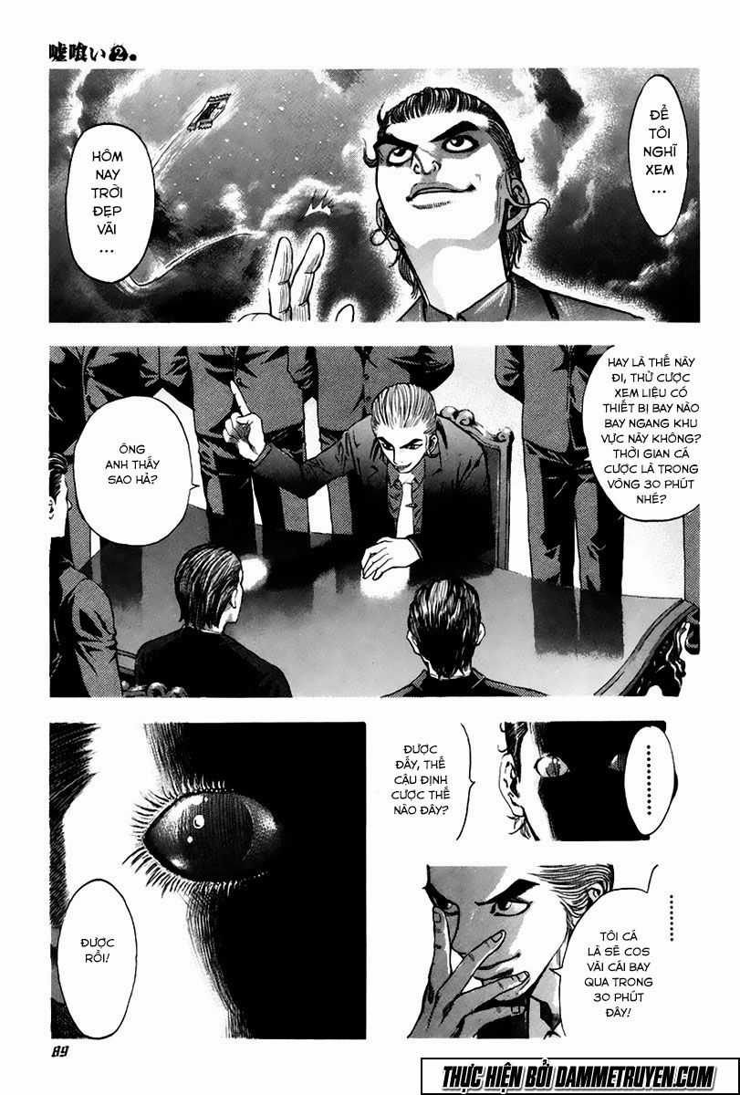 Usogui - Chương 14 - Trang 14