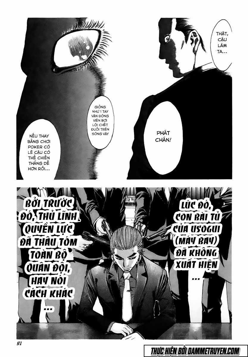 Usogui - Chương 14 - Trang 16