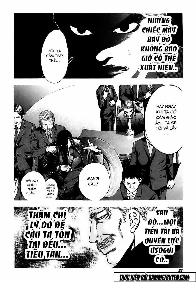 Usogui - Chương 14 - Trang 17