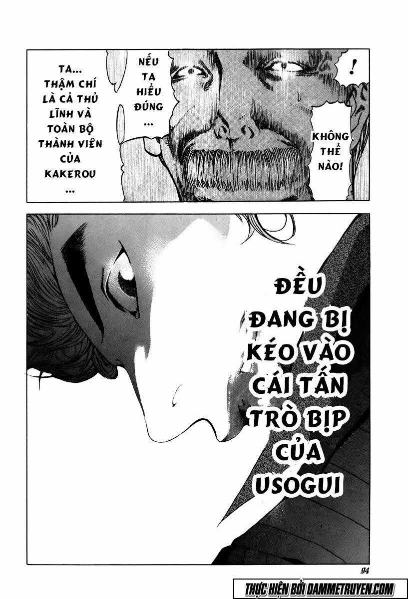 Usogui - Chương 14 - Trang 19