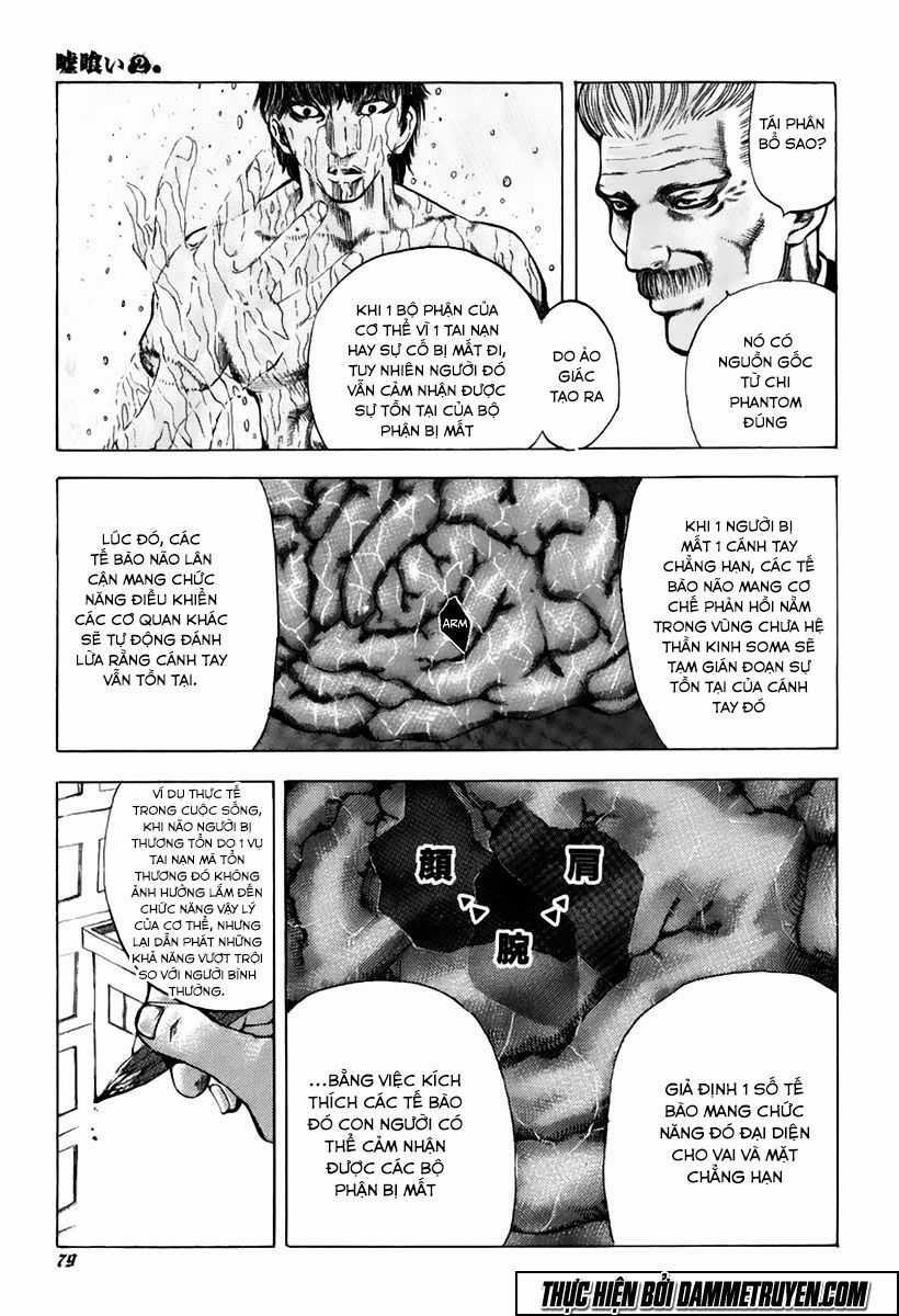 Usogui - Chương 14 - Trang 4