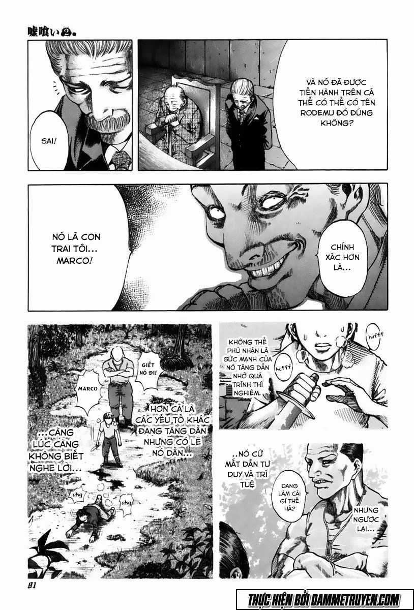 Usogui - Chương 14 - Trang 6