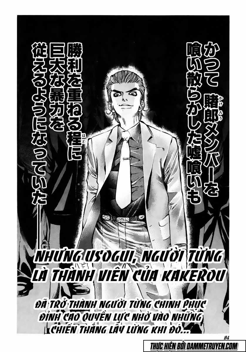 Usogui - Chương 14 - Trang 9