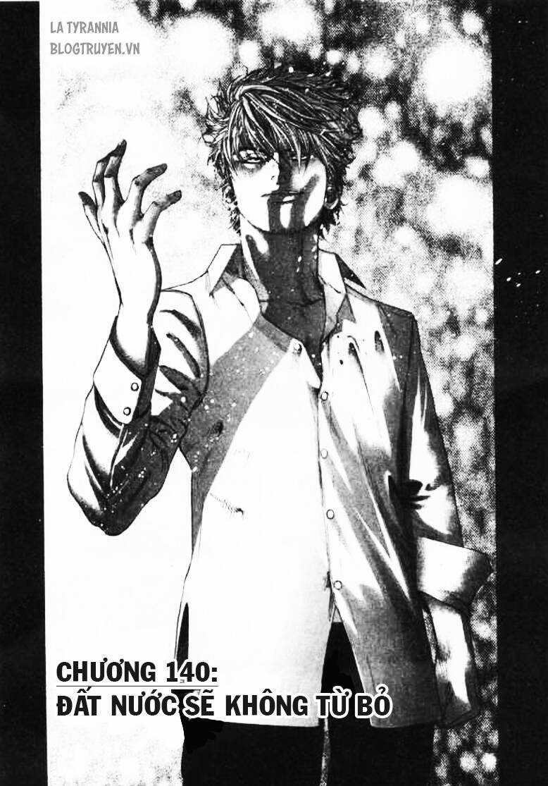 Usogui - Chương 140 - Trang 3