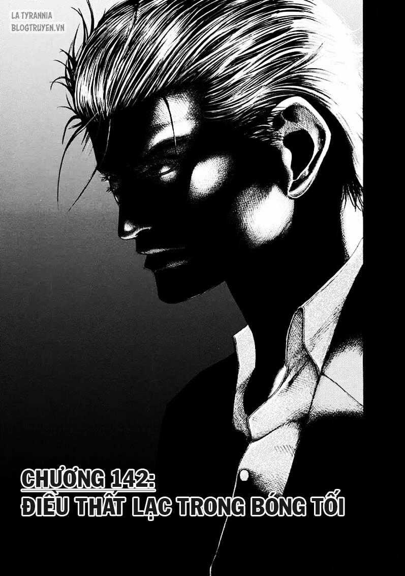 Usogui - Chương 142 - Trang 1