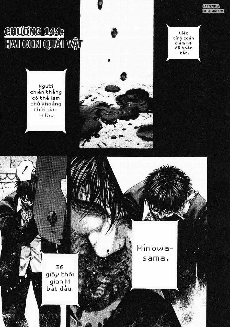 Usogui - Chương 144 - Trang 1