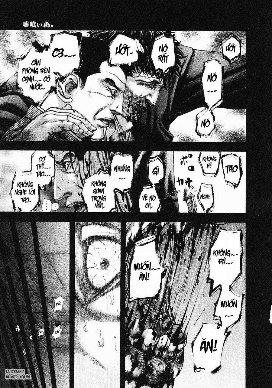 Usogui - Chương 144 - Trang 3